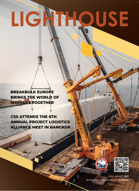 CSS Newsletter
